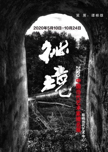 如何与男朋友的妈妈相处？游戏画面